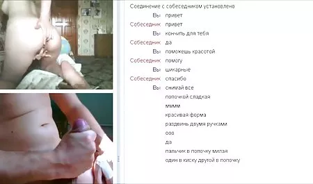 خانگی, پورنو لزبین, روسی کانال تلگرام sexy